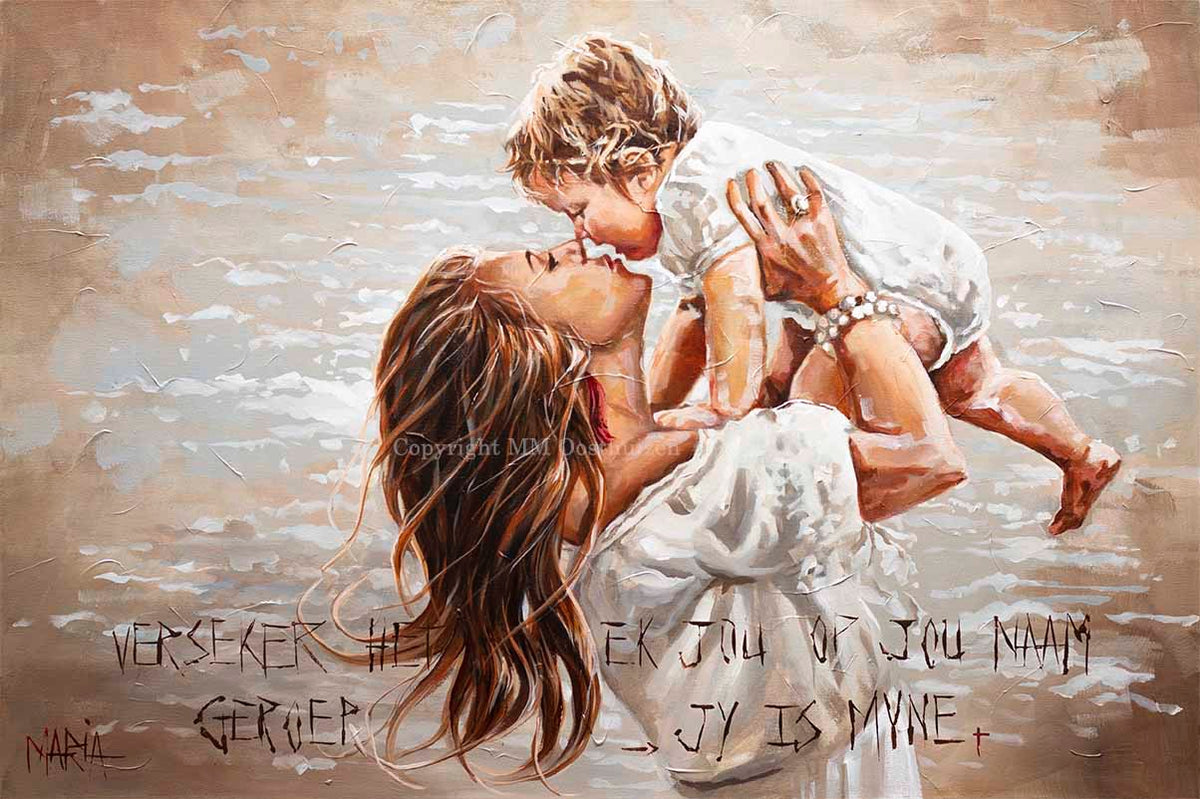 Elizabeth | Paper Prints