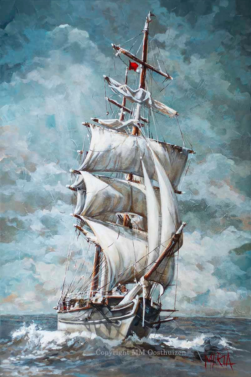 Sail Away | Paper Prints